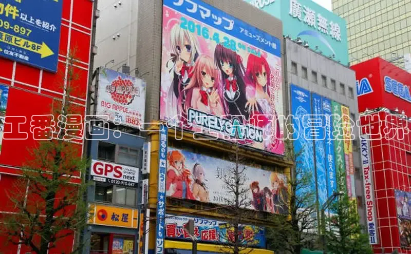 海棠漫画(官网)