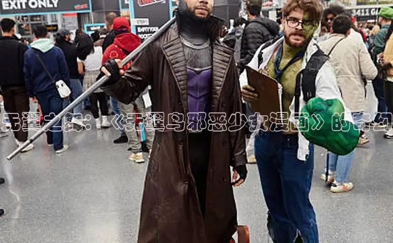 海棠漫画在线阅读免费阅读